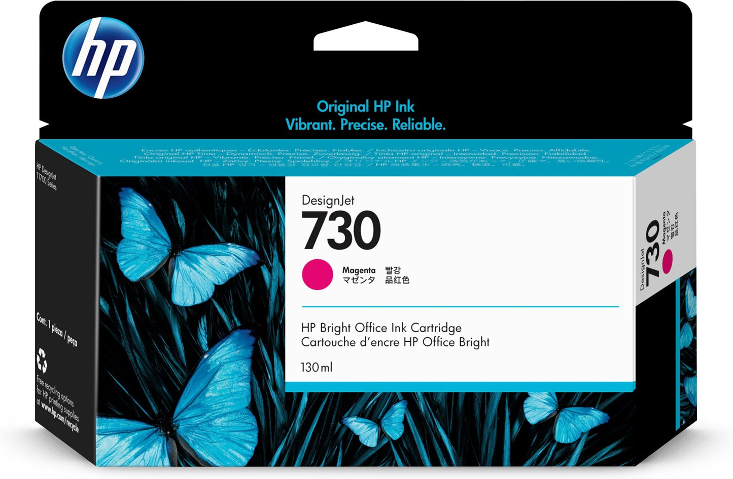 HP Wkład z atramentem purpurowym DesignJet 730 o pojemności 130 ml