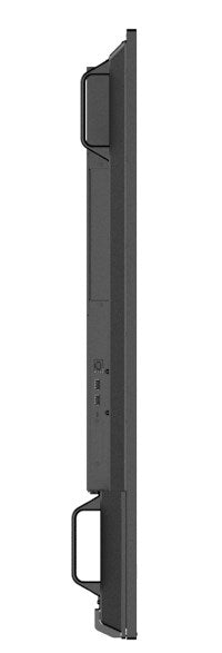 PHILIPS D-Line 75BDL5050D   190,5cm(75") 24/7/UHD/Android14 (Speditionsversand)